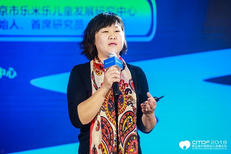 新疆0-5岁儿童早期阅读干预项目的设计与实施
