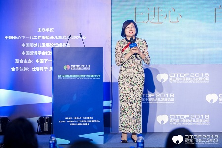 蓝皮书洞察发现解读--服务升级势在必行