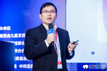 母婴微生物组与健康