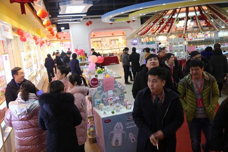 华婴广场（2019春季）商户联合新品发布会圆满落幕
