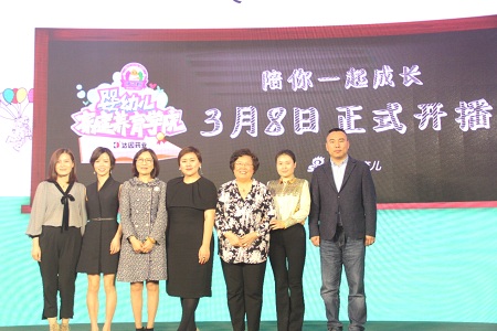 达因伊可新携手《婴幼儿家庭养育学院》，一颗心助力新手父母育儿不焦虑