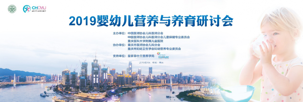 缓解新生代父母育儿焦虑，自然养育专家来支招