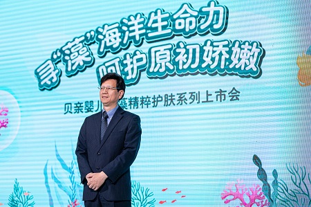 “肌”活水润力，解密贝亲双藻精粹