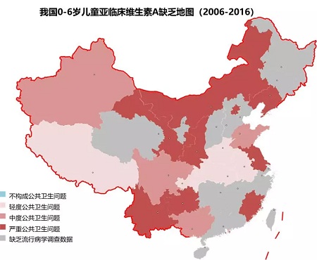 婴幼儿喂养与营养指南：婴幼儿应尽早补充维生素AD