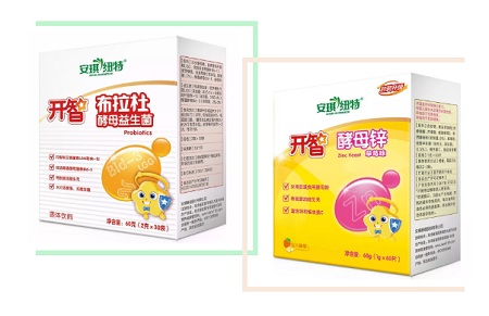 安琪纽特：夏季补好锌，孩子少遭罪！