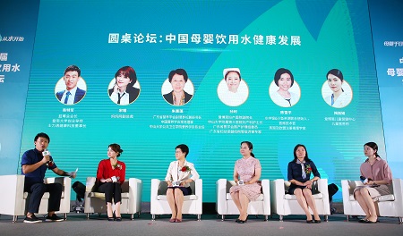 权威发布母婴饮用水白皮书  鹿啄泉引领消费趋势造福母婴人群