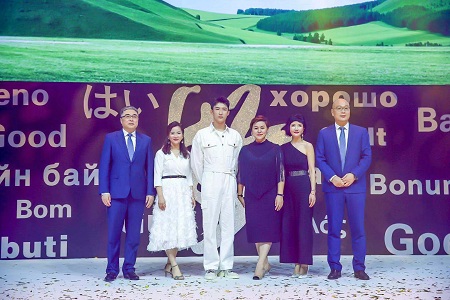 姚晨出任雅士利全球品牌大使，《慢游全世界》工厂溯源在沪启动