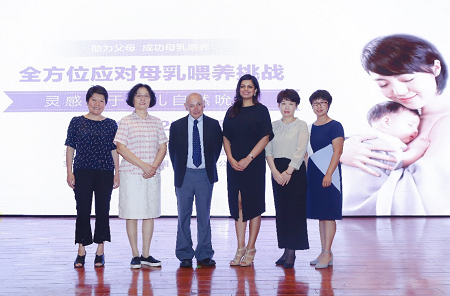 助力父母，成功母乳喂养