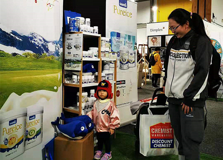 新西兰GoldMax高培奶粉亮相2019新西兰最大婴童展