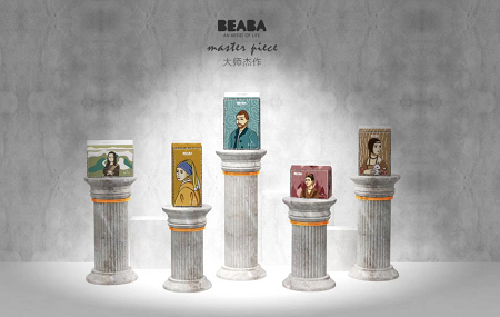 BEABA匠心突破，借力艺术玩转母婴市场
