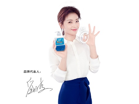 “国民媳妇”刘涛的育儿秘籍： 澳洲QV baby 0香洗护！