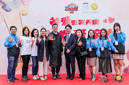 大王携手嫣然天使儿童医院五周年公益亲子接力赛在京举行