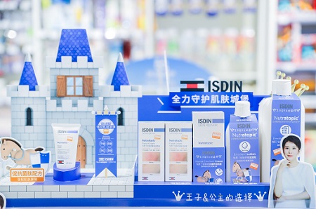 ISDIN怡思丁携手海清发布“骑士面霜” 揭秘敏感肌护理新方案